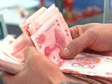 個人pos機(jī)哪里買？銀行不給辦理怎么辦呢？