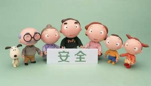 河南pos機(jī)辦理需要了解哪些問題？