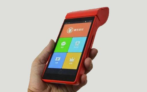 南寧銀聯(lián)pos機(jī)辦理申請需要哪些條件？