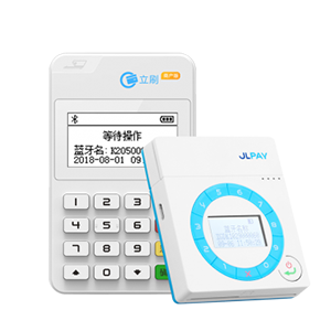 銀行pos機(jī)辦理流程是怎么樣的？復(fù)雜嗎？