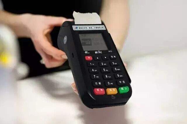 銀行辦理pos機(jī)的流程繁瑣嗎？要如何辦理pos機(jī)呢？
