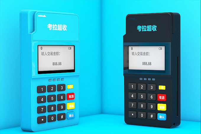 POS機辦理什么牌子比較好？一分鐘教你辨別！
