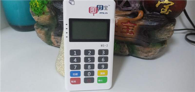網(wǎng)銷(xiāo)POS機(jī)依然存在，銀聯(lián)為何再次提出禁止！