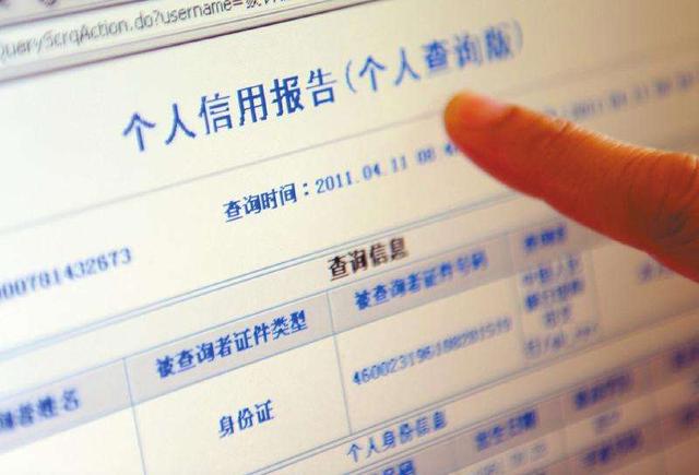 個(gè)人POS 機(jī)辦理，你知道是什么樣的流程嗎？