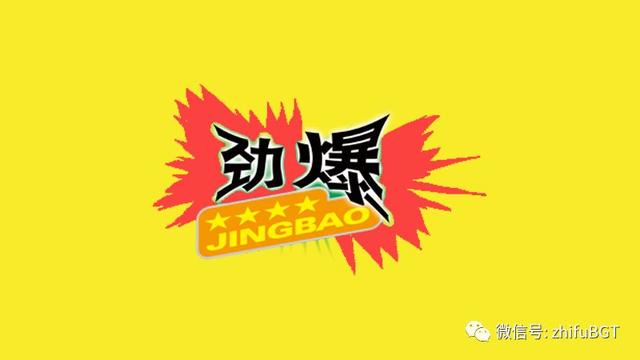 針對聯(lián)網(wǎng)POS呈現(xiàn)下跌！要著眼新產(chǎn)品，去硬件化、便捷性才是重點