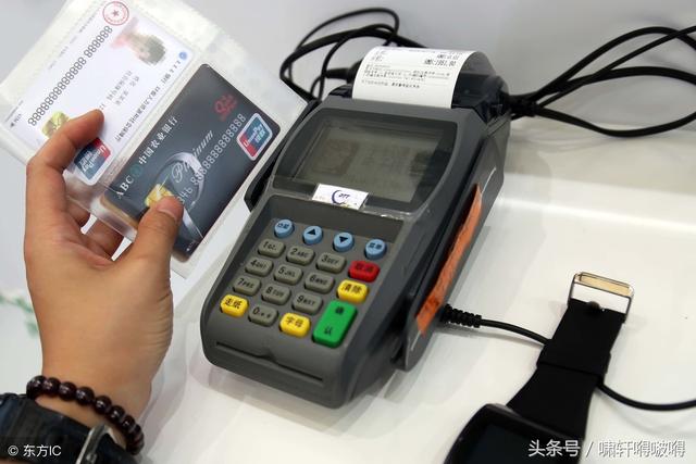刷卡機(jī)怎么用？操作流程簡單嗎？