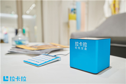 多家支付公司POS費(fèi)率漲價，新切機(jī)潮到來