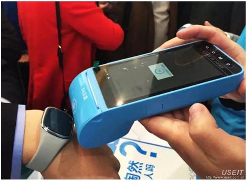 pos機刷信用卡地點與實際不符有什么影響嗎？