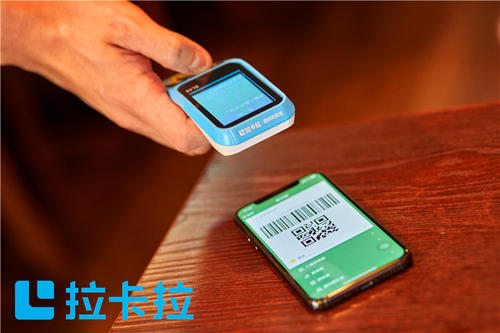 pos機怎么辦理才不會上當(dāng)受騙？