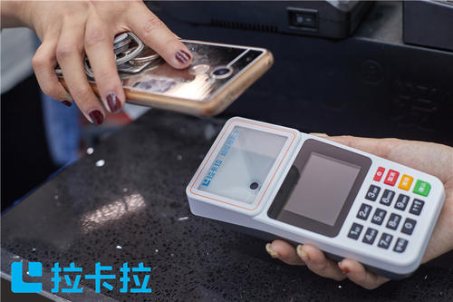 0.38費(fèi)率的閃付與云閃付是一個概念嗎？
